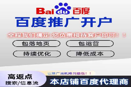 快手信息流运营攻略：提升内容曝光
